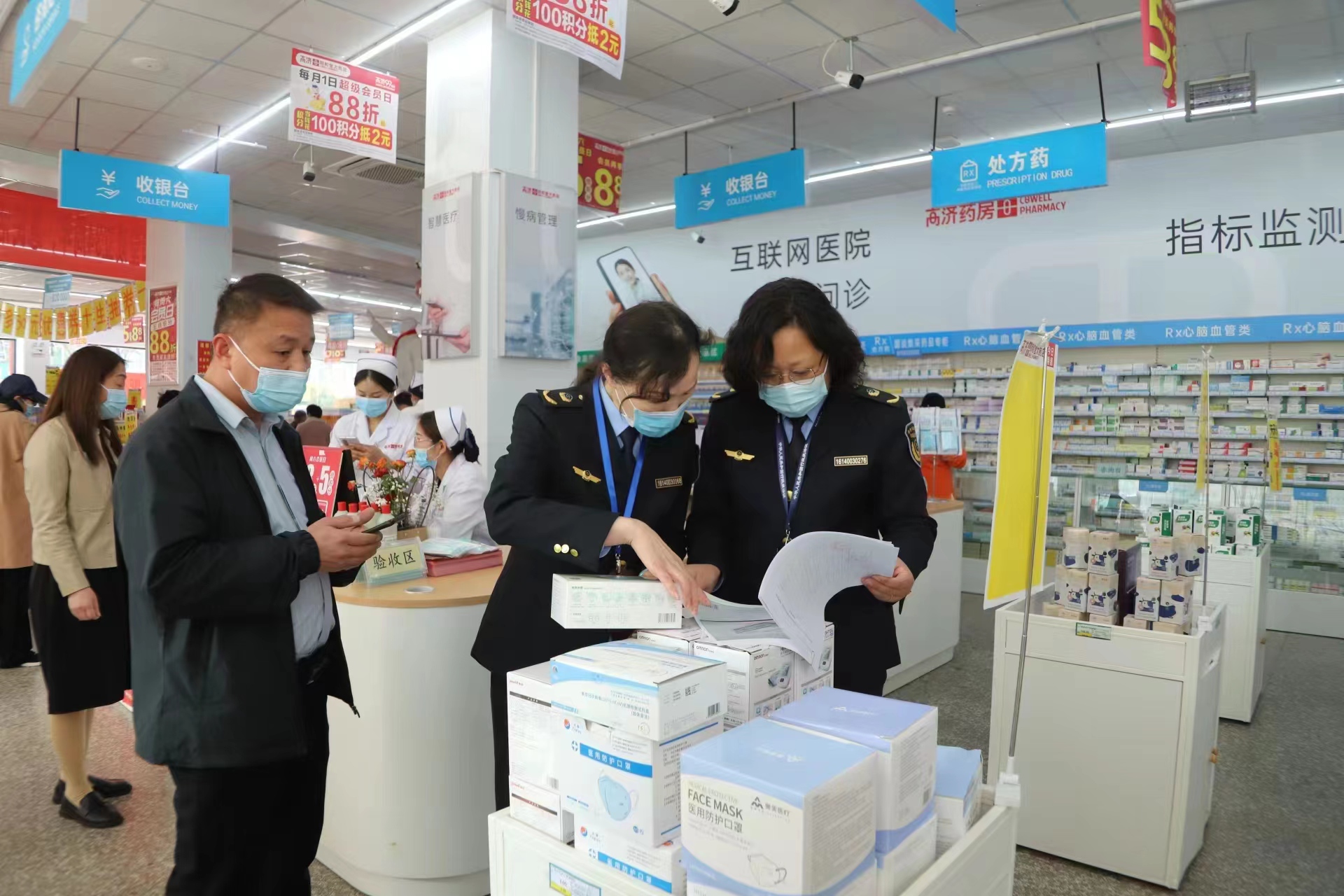 守好药品质量关 筑牢市民安全网