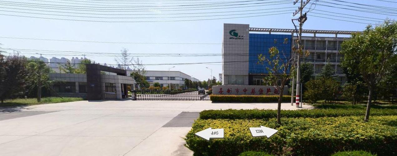亳州市中药饮片厂经营情况如何了?亳州的网友说说呢
