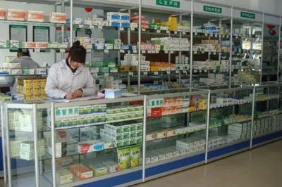 威海这几家药店被撤证、收证、注销!快看看有你家附近的吗!